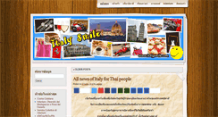 Desktop Screenshot of italysmile.com